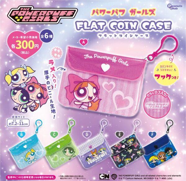 パワーパフ ガールズ FLAT COIN CASE