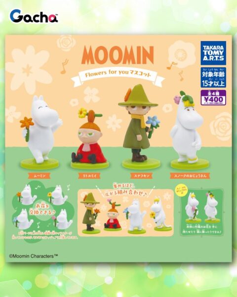 MOOMIN Flowers for you マスコット