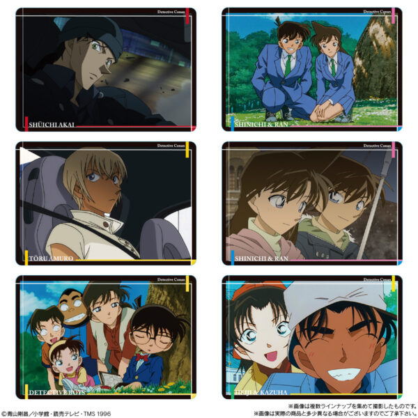 イタジャガ 名探偵コナン vol.7