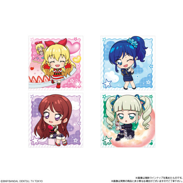 にふぉるめーしょん アイカツ！ シールウエハース2