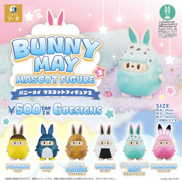BUNNY MAY MASCOT FIGURE2