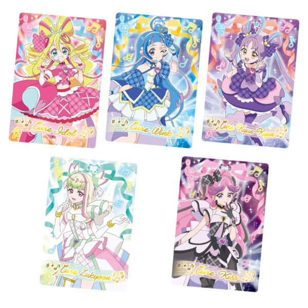 映画名探偵プリキュア！ 不思議な庭と2人の秘密 キラキラカードグミ