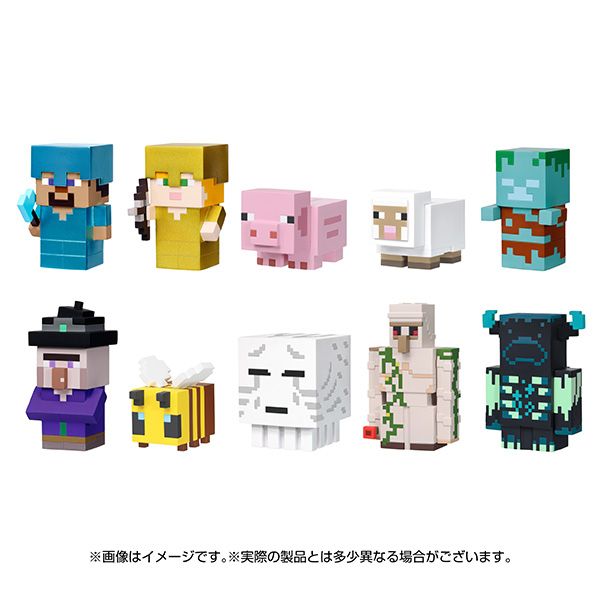 MINECRAFT マインクラフト ソフビパペットマスコット2