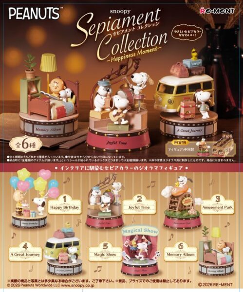 snoopy Sepiament Collection Happiness Moment
