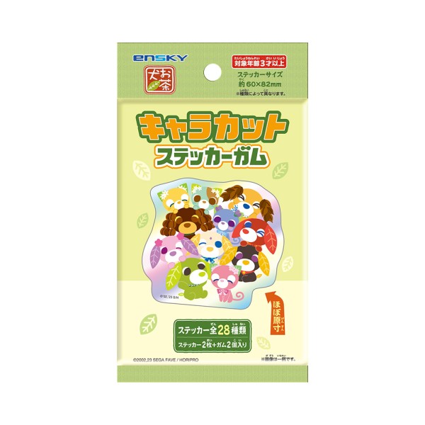 お茶犬 キャラカットステッカーガム