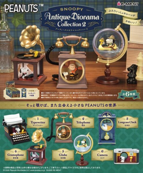 SNOOPY Antique Diorama Collection2