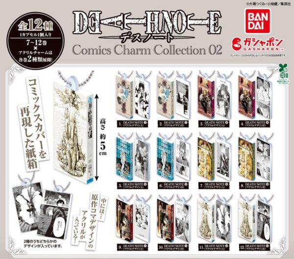 DEATH NOTE Comics Charm Collection 02